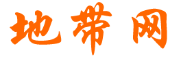 都市品香录未删节